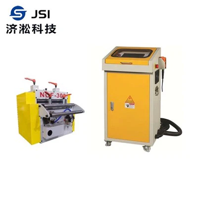 Dünnblatt NC Servo -Feeder